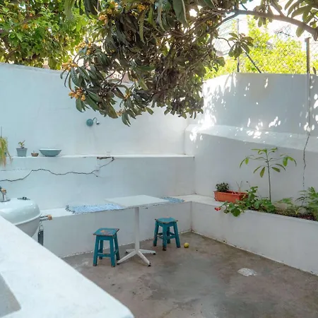 Charming 1br With Terrace Praca Flores | By Airnest Appartement *